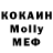 МДМА VHQ Alleksandr Tyurin