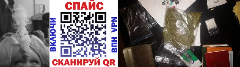 БУТИРАТ вода blacksprut вход Вытегра