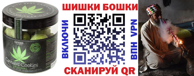 блэк спрут зеркало  Вытегра  Еда ТГК марихуана 