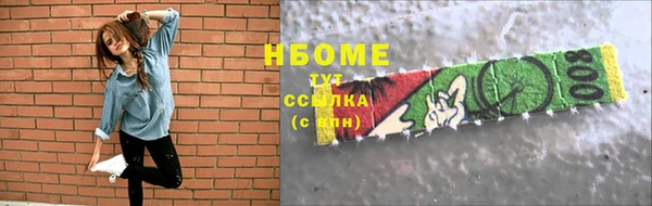 винт Абинск