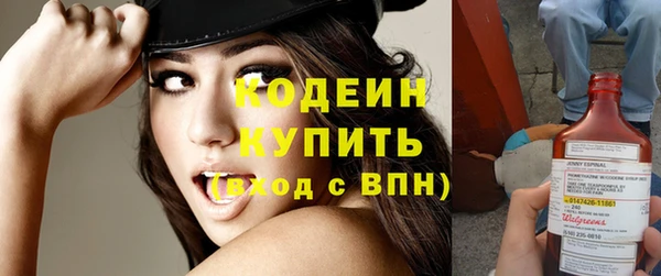 винт Абинск