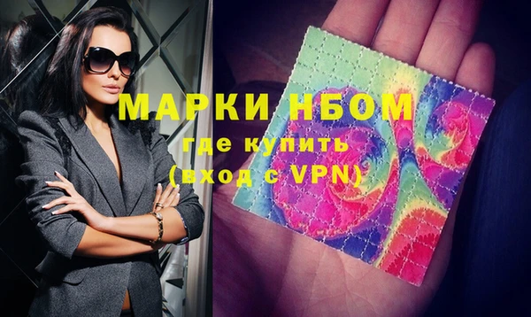 винт Абинск