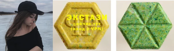 марихуана Алексин