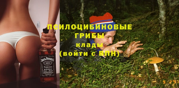 jwh Алексеевка