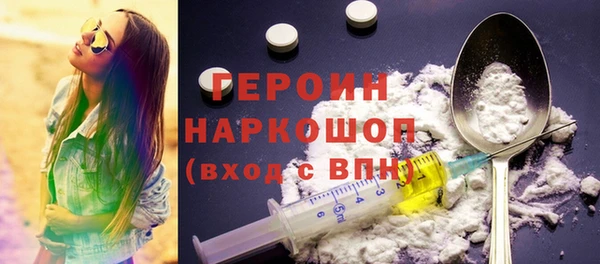 винт Абинск